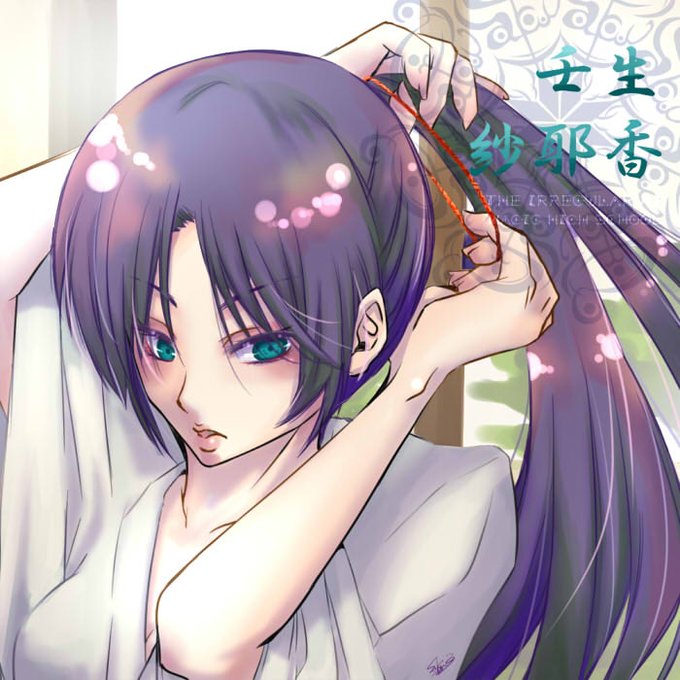 Odaibako Sakuxrakugakiのtwitterイラスト検索結果 Odaibako Sakuxrakugakiのtwitterイラスト検索結果