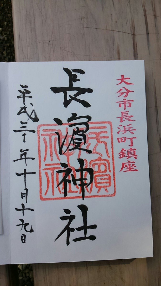 森かおる Cwlrpp9laaqag5q Twitter