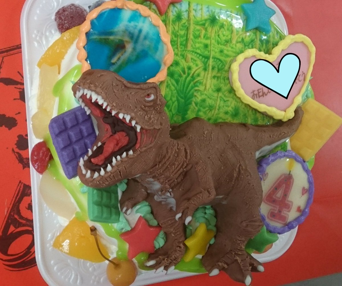 ケーキのはりまや على تويتر ケーキのはりまやです 恐竜ケーキご注文ありがとうございます 恐竜専門店になりつつあります お問い合わせはお気軽にお電話やメールにてご相談ください 恐竜ケーキ 立体ケーキ ケーキのはりまや 全国お届けさせていただきます