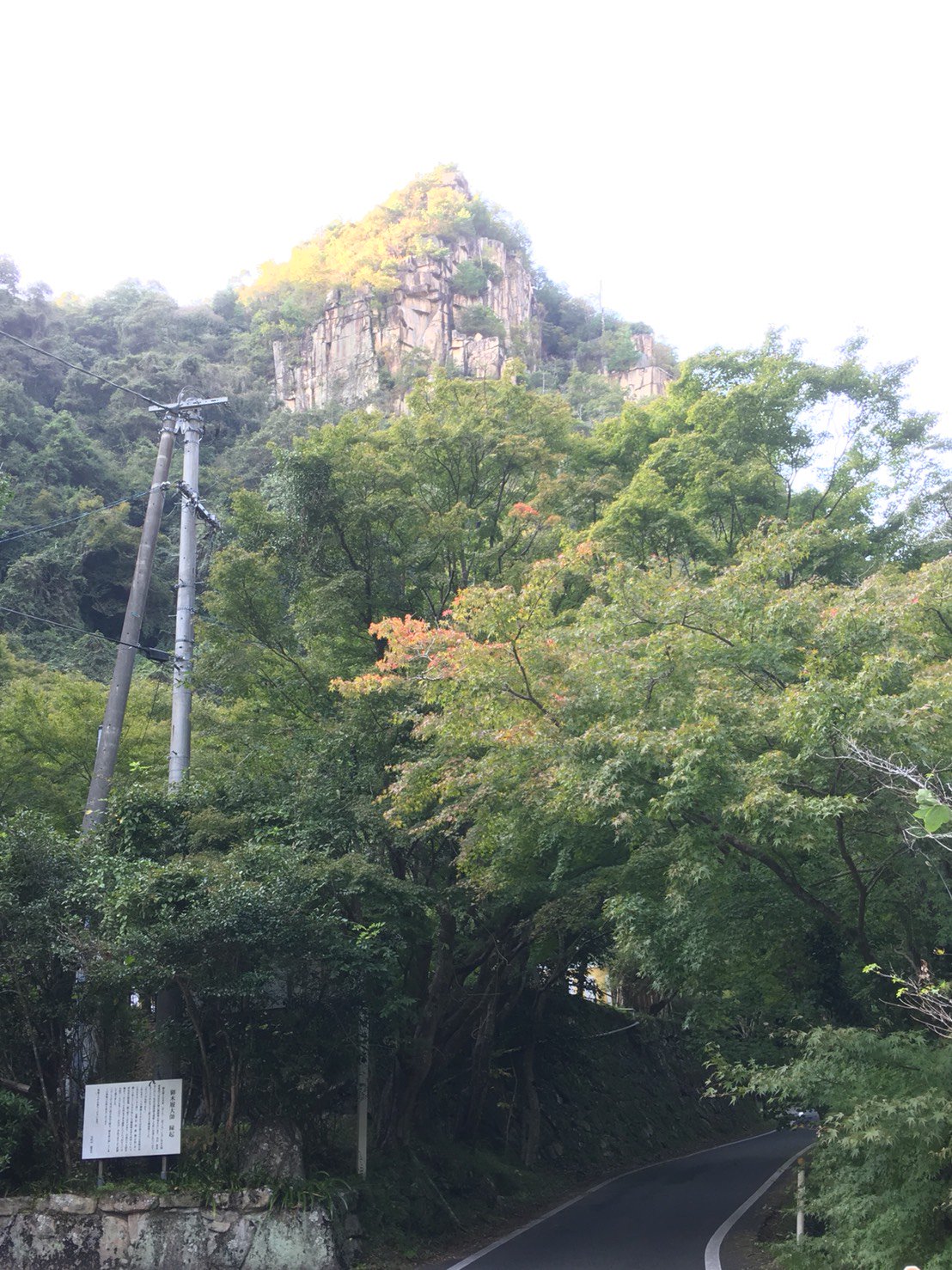 総社市観光協会 Soja Kankou Twitter