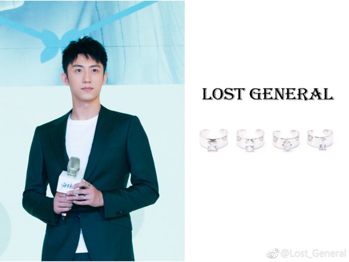 DMi0430's tweet photo. 🐳 with #LostGeneral rings
#JohnnyHuang #HuangJingYu https://t.co/hb3GzxWj9W