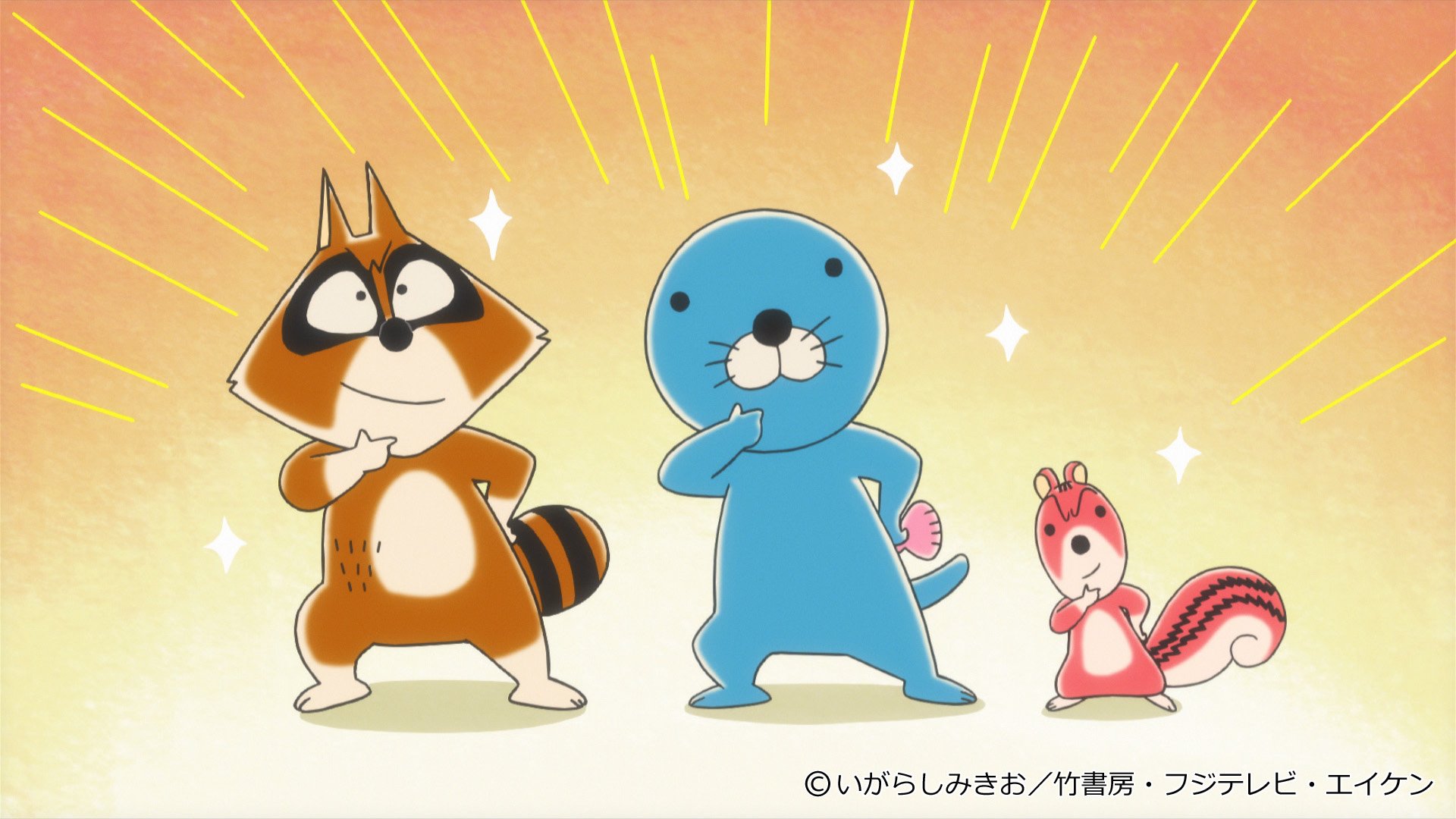 もにまるず ほのぼの アライグマくん セット monimoni Animals もにまるず ほのぼの アライグマくん セット monimoni Animals