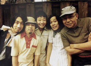 犬童一心 Sur Twitter 嵐が主演の上にさらに 黄色い涙 音楽は Sakerock 引っ越し大名 で再会する星野源さんとの最初の出会い 音楽が絶妙にオリンピック前の東京へと誘ってくれます サケロックの皆んなと 嵐のパロディをやりました 私はなんと 松本潤