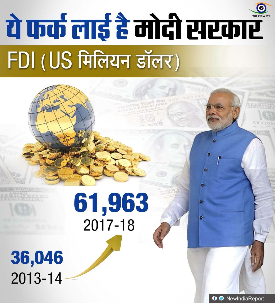 Gitanjali_DS's tweet image. ये फर्क लाई है मोदी सरकार...
#SaafNiyatSahiVikas
#IndiaOnFastTrack
#OurModiDelivers