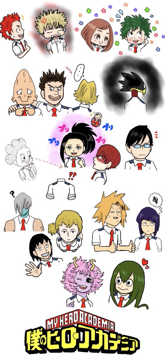 ヒロアカ絵描きのtwitterイラスト検索結果 古い順