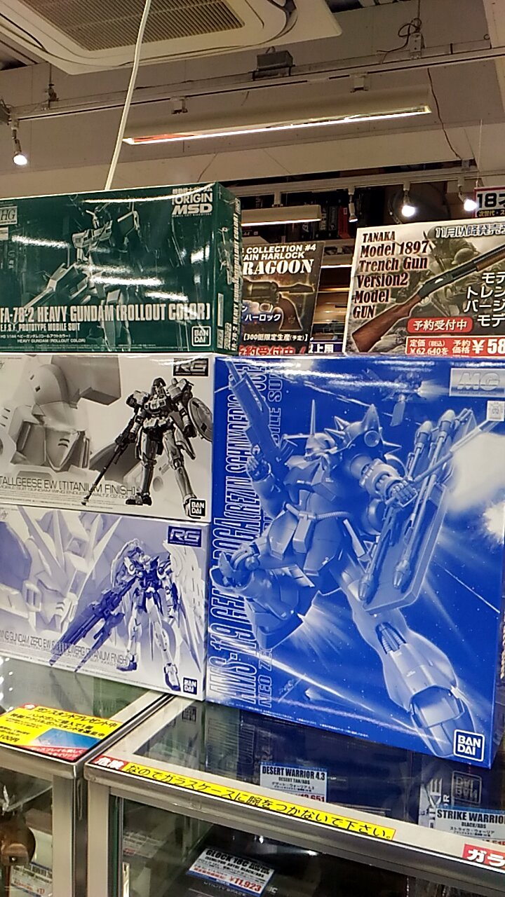 ホビーショップノダヤ على تويتر プレミアムバンダイ入荷 待望の各種新作入荷しました 注目のhgリーオー 宇宙仕様 や Rg ウイングガンダムゼロ Ew ドライツバーク チタニウムフィニッシュ 等 見逃せない機体が揃っております プレミアムバンダイ ガンプラ