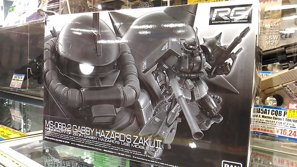 ホビーショップノダヤ على تويتر プレミアムバンダイ入荷 待望の各種新作入荷しました 注目のhgリーオー 宇宙仕様 や Rg ウイングガンダムゼロ Ew ドライツバーク チタニウムフィニッシュ 等 見逃せない機体が揃っております プレミアムバンダイ ガンプラ