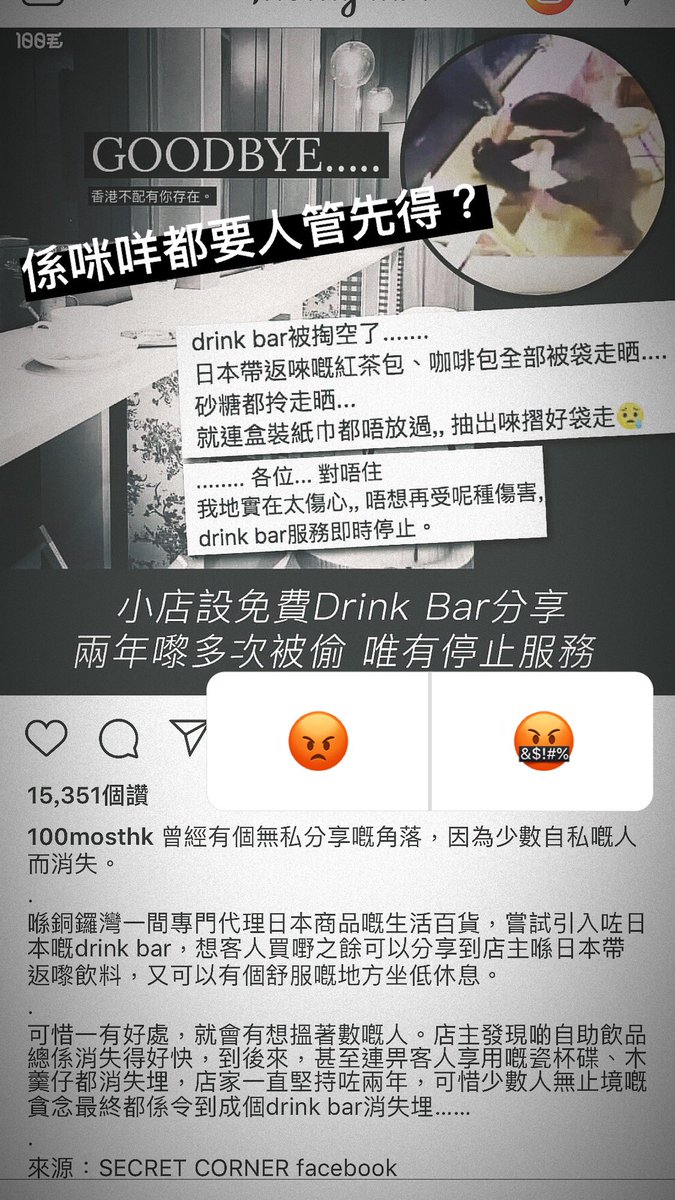 FollowAlexW's tweet image. 