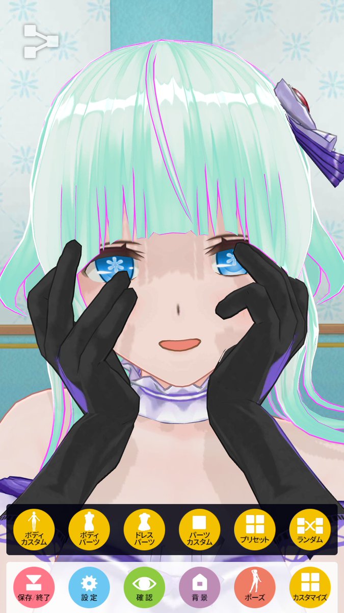 「新ポーズ#カスタムキャスト 」|甘指 さっきーのイラスト