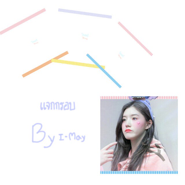 ❝เเจมิ๊นนนนนนน❞ tweet media