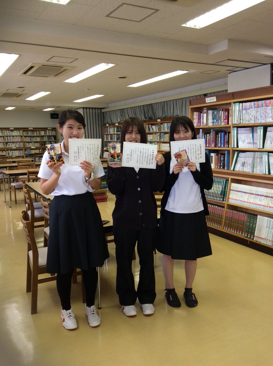 四条畷看護専門学校 בטוויטר 1年生 数学教室 無事全員卒業です よく頑張りました 四看 四条畷看護専門学校 大阪 看護 専門学校 数学教室