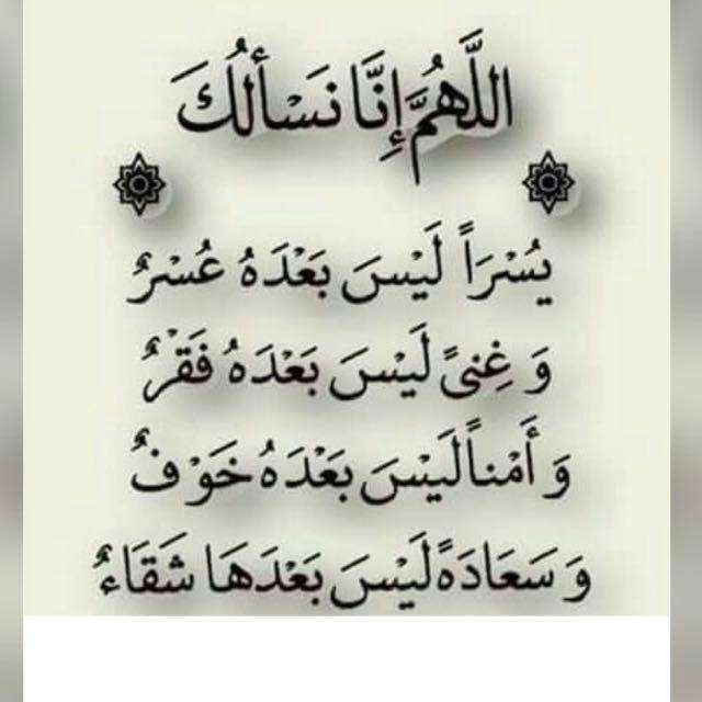 al___onzy's tweet photo. #يوم_الجمعه https://t.co/aFrX8WZ063
