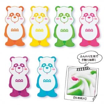 宝島 岸和田店 大人気のえ パンダ ダイカットブランケット が 登場しました 約130cmのビッグサイズ 手触りふんわりのダイカットブランケットです 各カラーとも少量のみとなりますのでお早めに aaa え パンダ 宝島 岸和田店 大人気のえ パンダ ダイカットブランケット が 登場しました 約130cmのビッグサイズ 手触りふんわりのダイカットブランケットです 各カラーとも少量のみとなりますのでお早めに aaa え パンダ