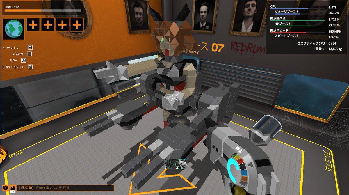Robocraft ネタ機まとめ Robocraft ネタ機まとめ