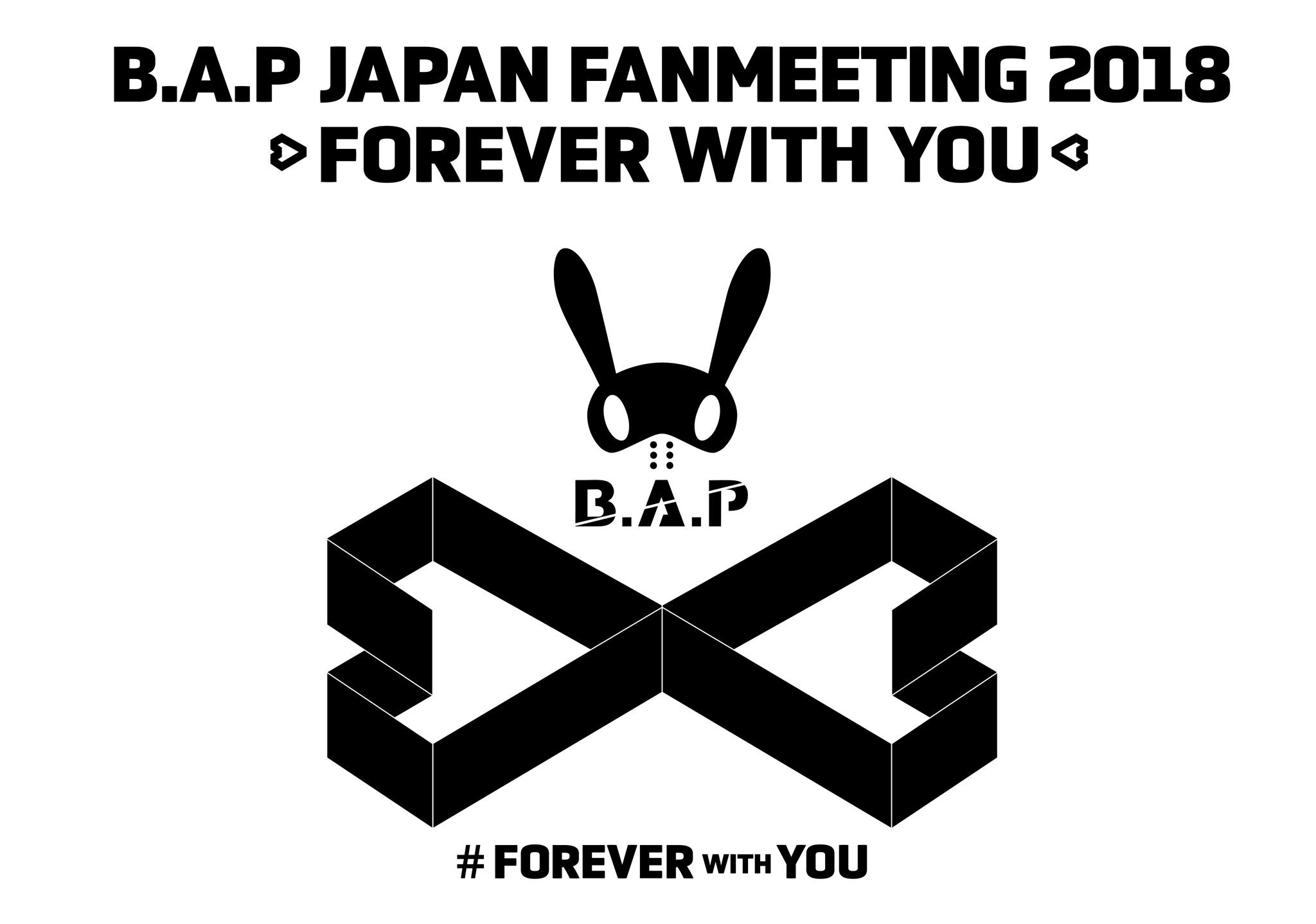 B.A.P☆BABY JAPAN FC-ファンクラブ会報vol.2 - メルカリ