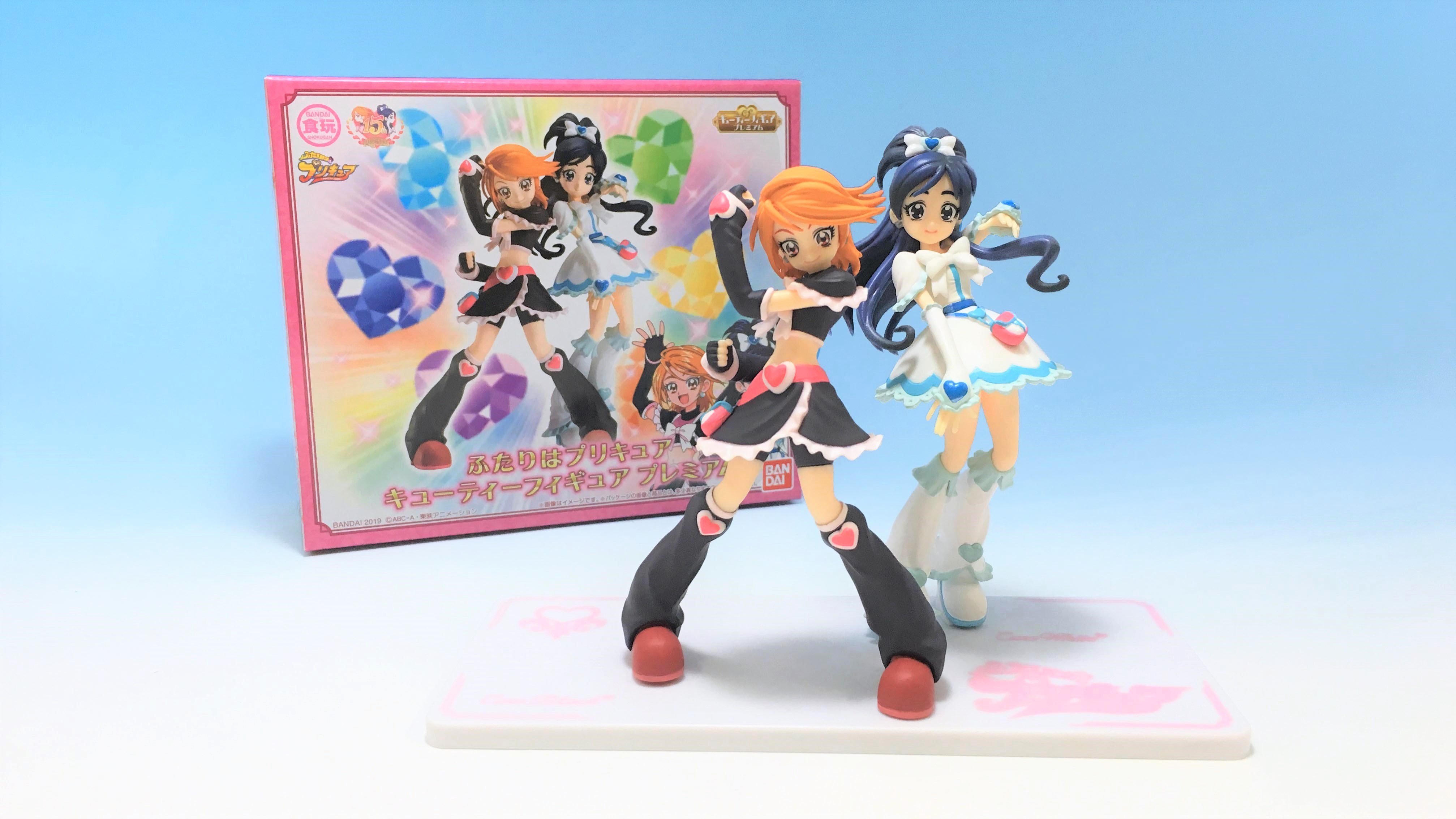 ふたりはプリキュア キューティーフィギュアプレミアム Twitter