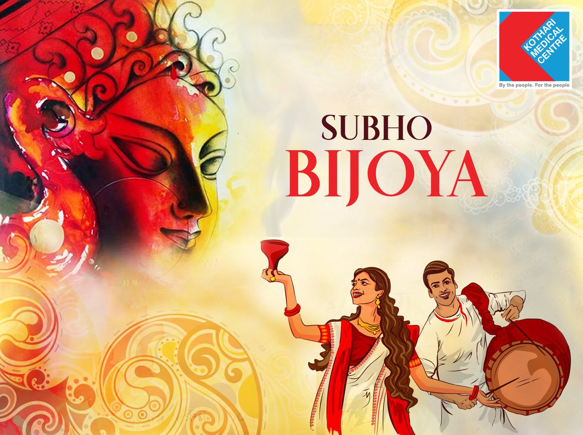 Kotharimedical1's tweet photo. As Goddess Durga returns to her abode, here’s wishing that she leaves   behind all the good luck and happiness for you and your family. Subho   Bijoya! #Durgapujo #DurgaPuja2018 #Navratri #BijoyaGreetings #SubhoBijoya #Durga #Durgapuja #Puja2018 #Vijayadashami #KothariMedical https://t.co/7eroEFs4JN