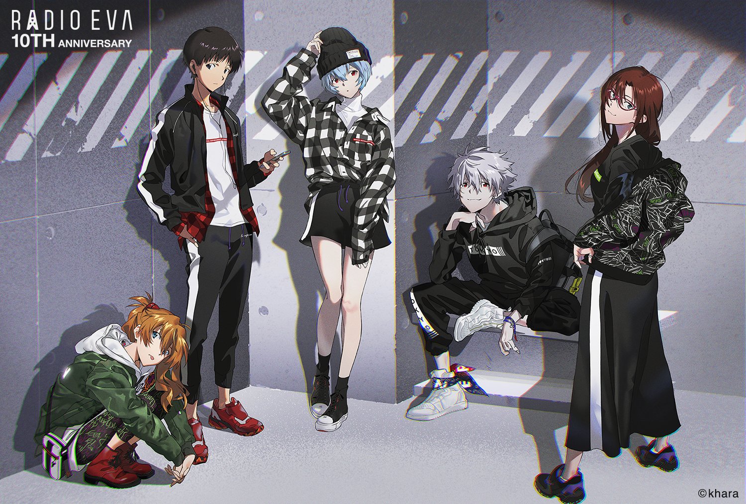 RADIO EVA OFFICIAL on X: 