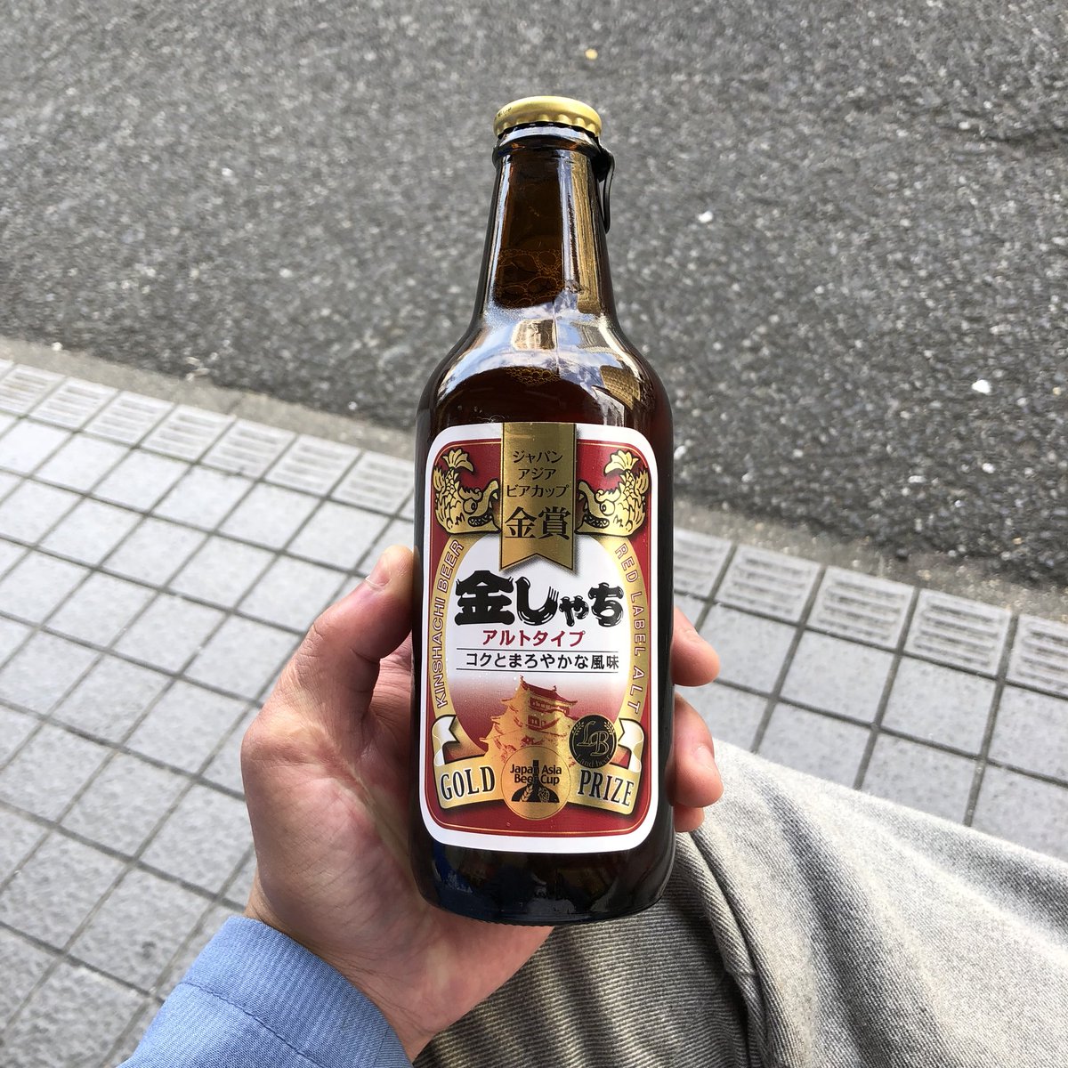 shusai17's tweet photo. ライブで名古屋来てて、名古屋散歩が楽しい。
コーラの名古屋缶を買おうとしたら無かったから、こっちにした！ https://t.co/KVf6tAwyGK