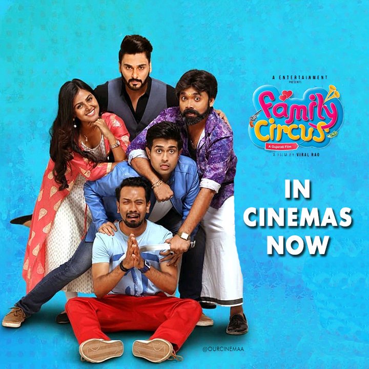 ourcinemaa's tweet photo. In Cinemas Now #FamilyCircus 💟 #GujaratiFilm #GujaratiMovies #ourcinemaa https://t.co/9WgGYnOdQD