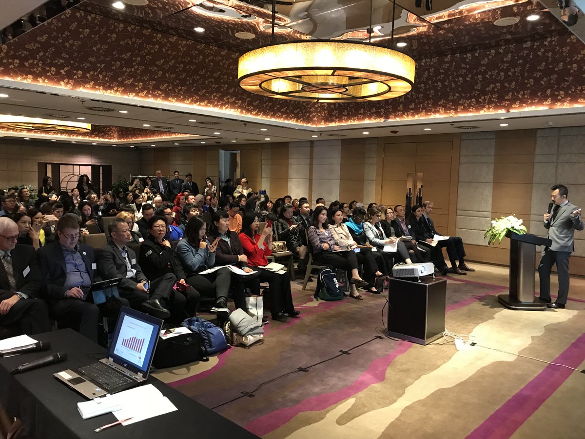 KimUrsu's tweet photo. "Next year China will have more than 120M babies and 200M senior citizens needing care. #EduCanada institutions can help #China to train and prepare."
@TCS_SDC Trade Commissioner Calvin Zhang to a standing-room-only crowd at #CEE2018 @CanadaChina market briefing. https://t.co/WdcHyYVcEF