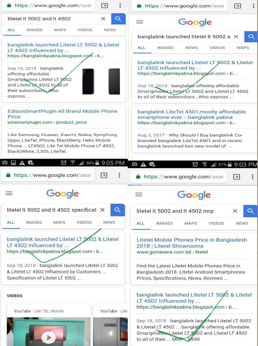 seofixup's tweet photo. Write #SEO #article from #audiences thinking and follow #searchers on #SEARCHENGINE
1- Possibility of #SEARCHES applying #keywords #longtailkeywords #phrasekeywords, similarly, nearly similar, alternative & even #negativekeywords
See typed #searchterms on #searchbox #searchreslt https://t.co/YY7ooJBEhN