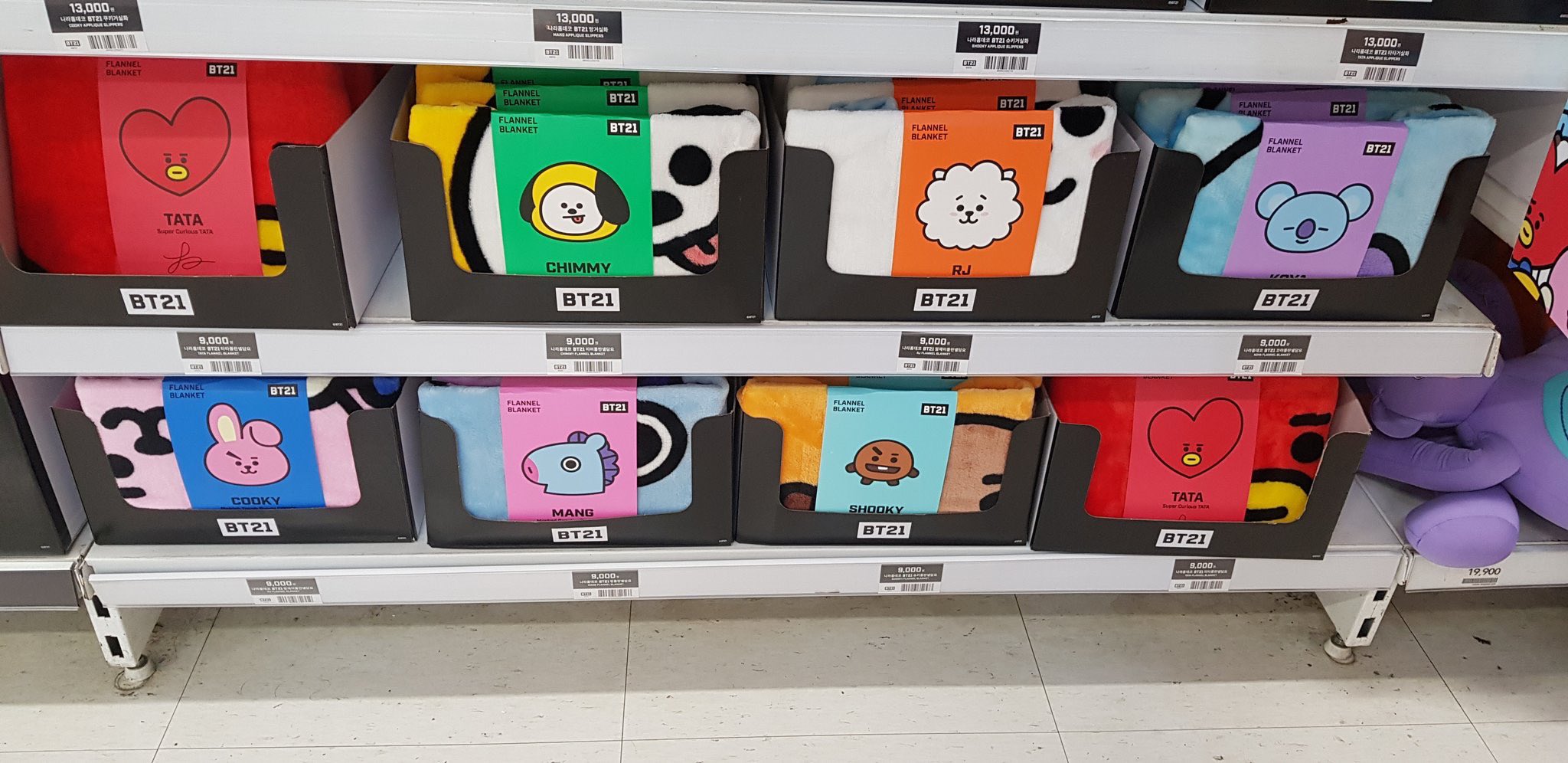 rest cafe army on X The full HOMEPLUS x BT21 lineup Neck pillow Slippers Flannel blanket Flat cushion Cylinder aka sausage meatloaf cushion Cube cushion