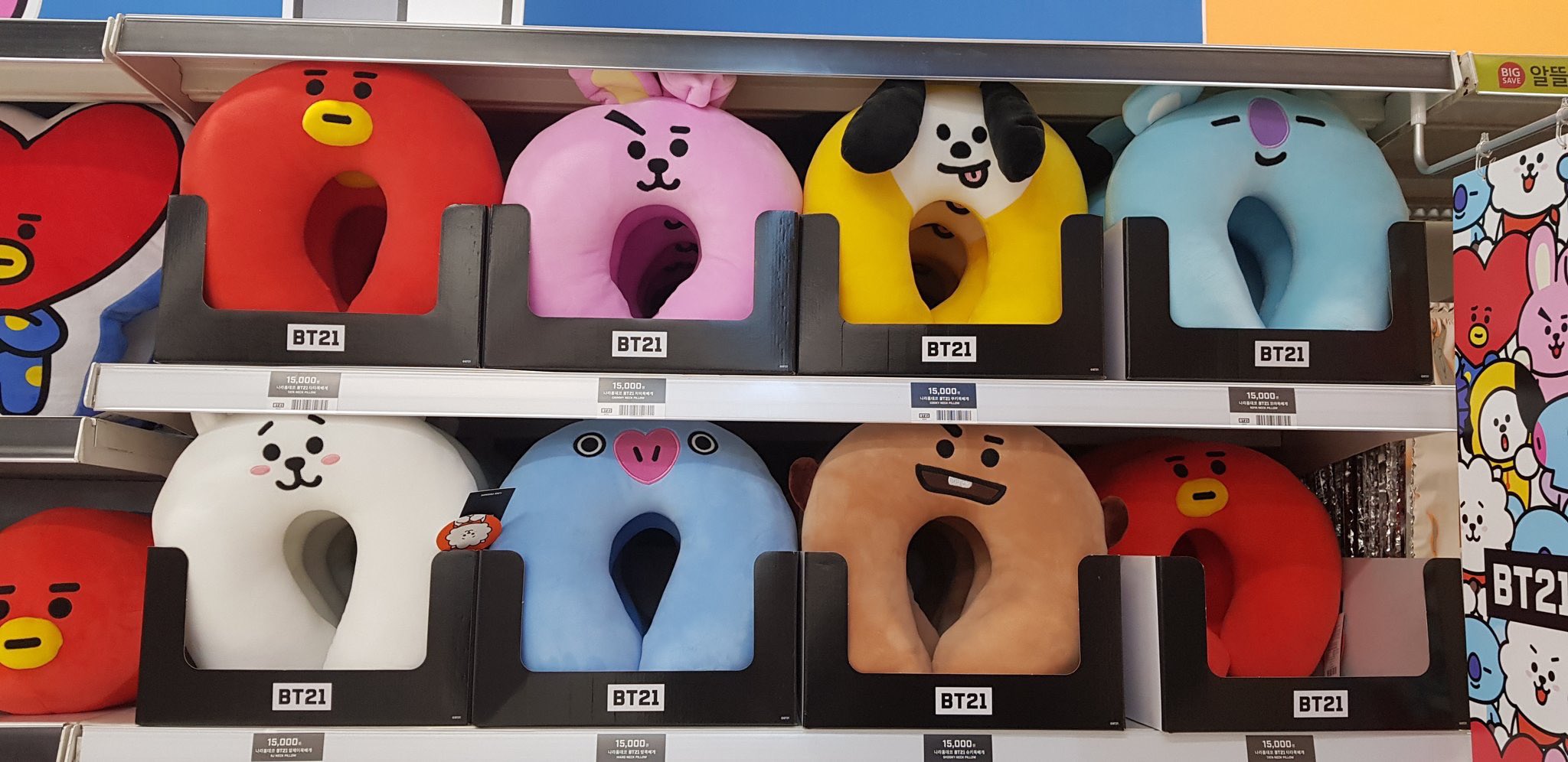 Bt21 homeplus slippers best sale