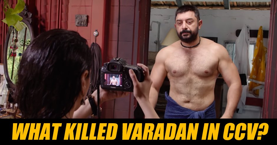 behindwoods's tweet photo. What killed Varadan in #CCV? Not Thyagu!
#CCV #Varadan #Thyagu @thearvindswami @MadrasTalkies_ #ManiRatnam #ARRahman @arunvijayno1
https://t.co/4aCdrV875e https://t.co/7ndRk26hJD