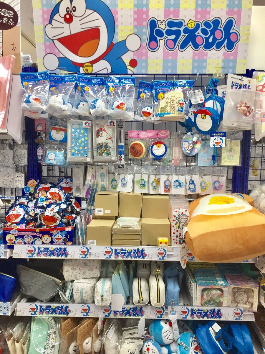 アニメイト池袋本店 Pa Twitter コーナー情報 ドラえもん のグッズコーナーを５階に展開中 パスケース ポーチ 缶バッジ付きシュシュ など様々な商品を取り揃えております ぜひお買い求め下さいアニ