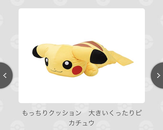 ヒノッチ در توییتر Sarasa書きやすくて好きです 待望のピカ型イヤホン