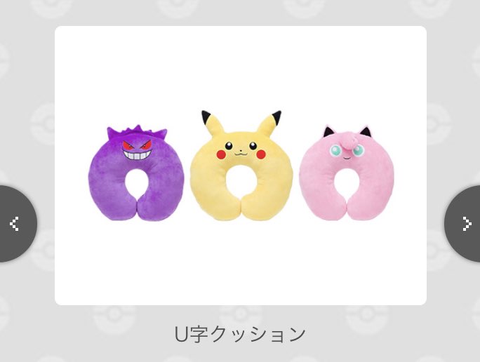 ヒノッチ در توییتر Sarasa書きやすくて好きです 待望のピカ型イヤホン