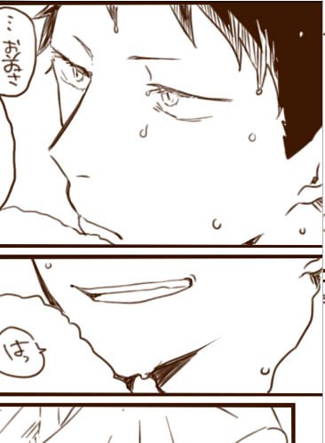 @haroccoo 自分的最上級美人です! 