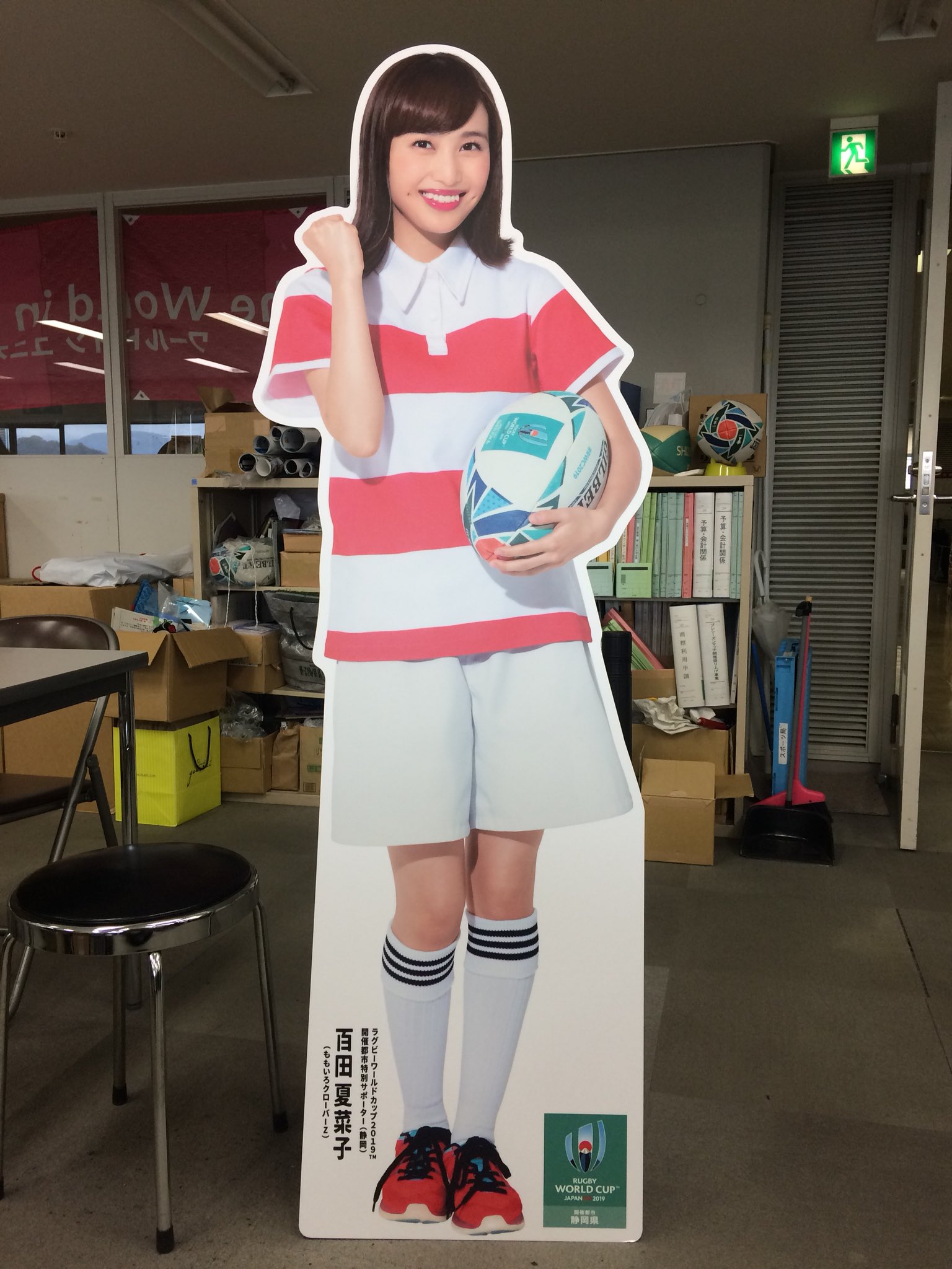 ももいろクローバーZ 百田夏菜子 ユニフォーム 2019 ももいろ