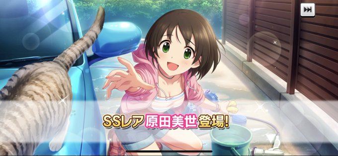 うおおおおお 高画質 のtwitterイラスト検索結果 うおおおおお 高画質 のtwitterイラスト検索結果