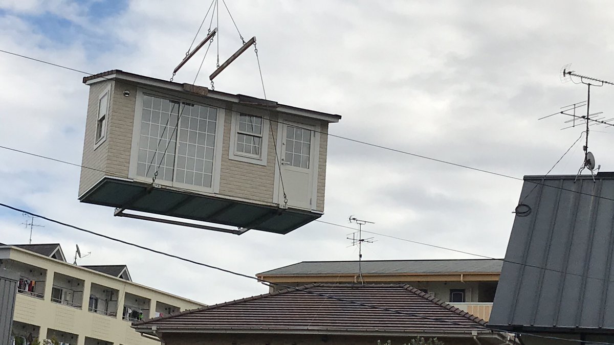 小屋やさん بحث في تويتر