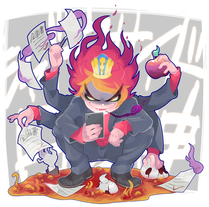 日ノ神のtwitterイラスト検索結果 日ノ神のtwitterイラスト検索結果