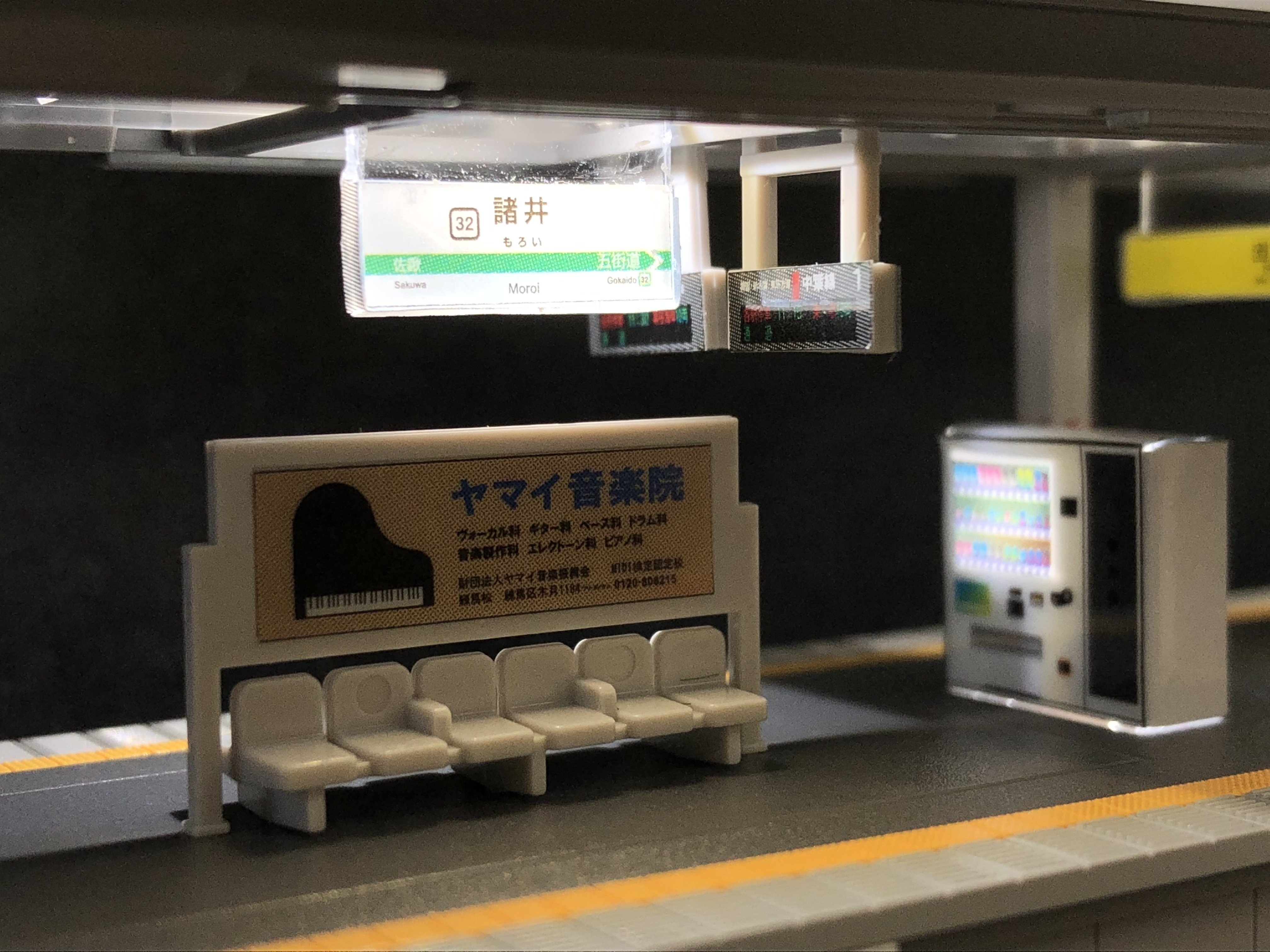 NゲージのKATO（KATO営業部） on X: 