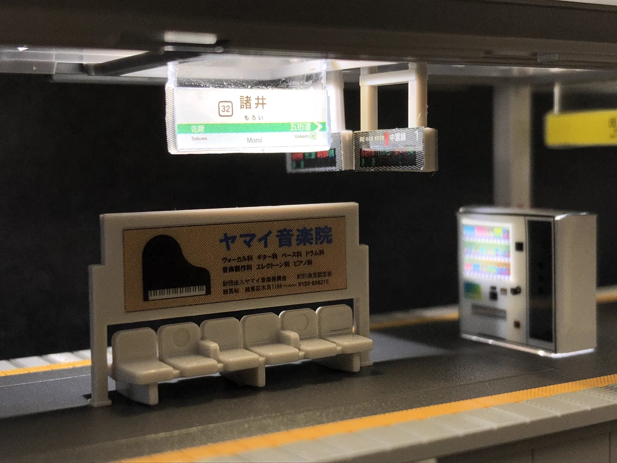NゲージのKATO on X: 