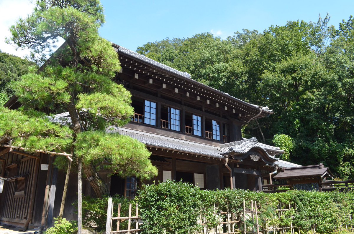 Discover Kawasaki 川崎市 神奈川 日本 本日もここ川崎からお伝えします 日本民家園 タイムスリップ 古民家 カフェ 神奈川 日本 本日川崎 日本民家園 穿越時空到古時 Discover Kawasaki 川崎市 神奈川 日本 本日もここ川崎からお伝えします 日本民家園 タイムスリップ 古民家 カフェ 神奈川 日本 本日川崎 日本民家園 穿越時空到古時