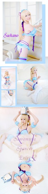 Twitterのコスプレ画像42