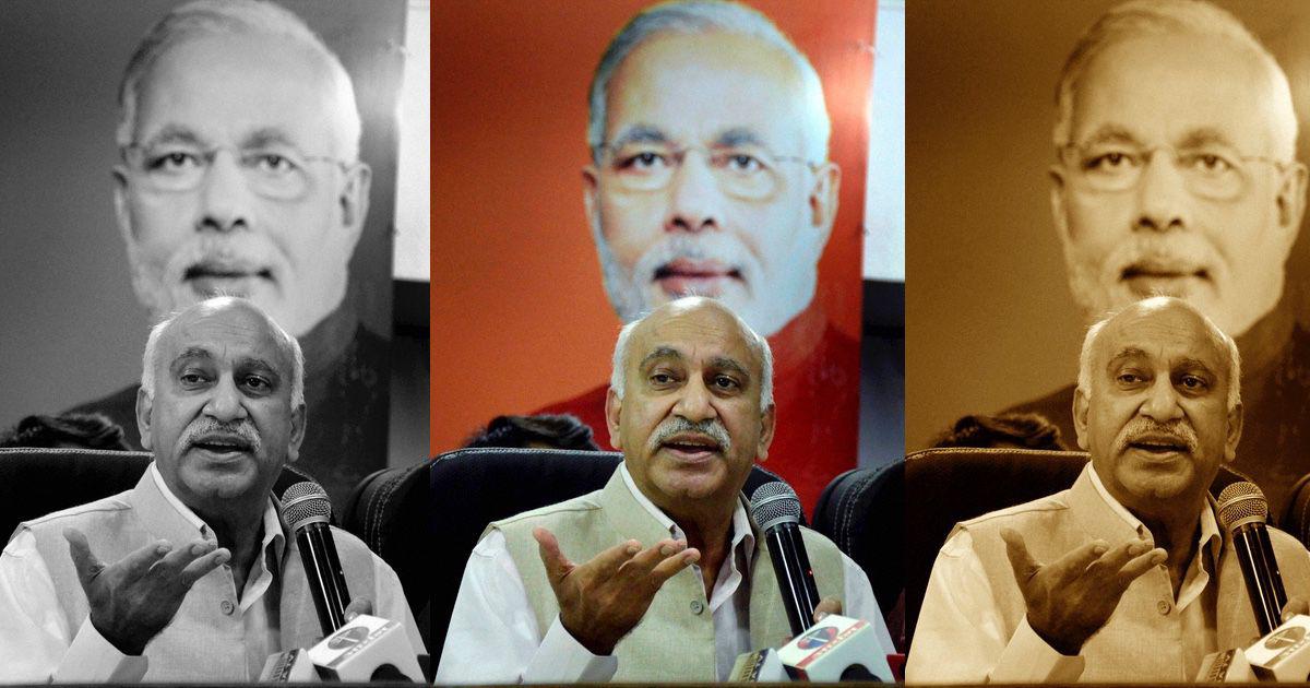 friendscongress's tweet photo. All the King's Men would not be able to put #HumptyDumpty together again.

#MeToo #TakeInIndia #HappyDussehra https://t.co/NEazIm4n7g