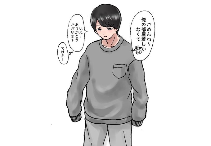 戦兎のtwitterイラスト検索結果 古い順
