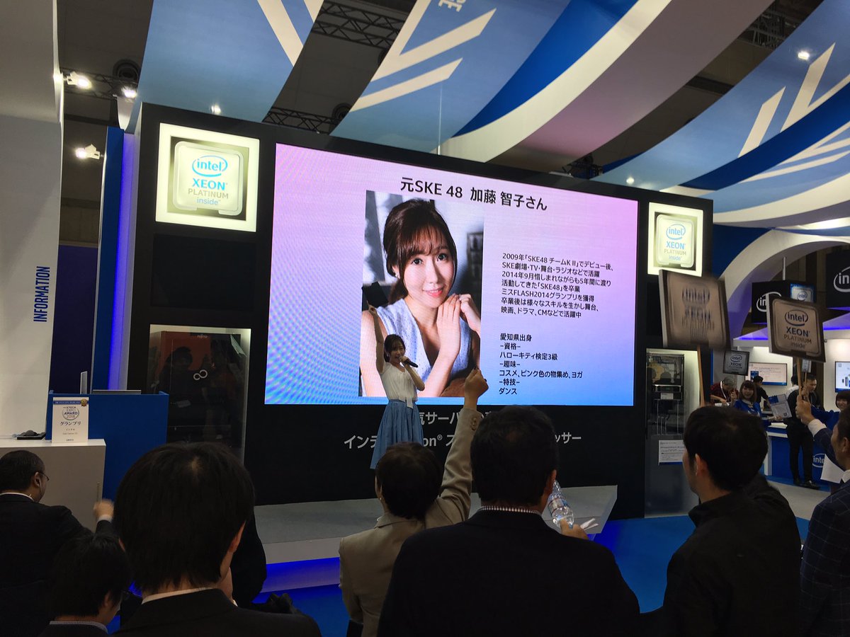 r_o_h_i_s_a_m_a's tweet photo. ไปๆฅใฏๆฑไบฌใใใฐใตใคใใงๆฅ็ตXTECH EXPO2018ใintelใใผในใซๅ
SKE48ๅ ่คๆบๅญใๅฟๆดใฌใผใซใง็ปๅ ดใใใจใฉในใ1ๅ็ปๅฃ๏ผใฌใณใv https://t.co/Qxg8QS8TwQ