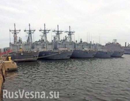 «Продажа металлолома по цене фрегатов»: Сеть смеётся над передачей Украине списанных кораблей США  svobodaslova.info/ukraine/100879…
