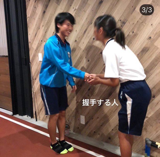 Runners Careさん の最近のツイート 7 Whotwi グラフィカルtwitter分析 Runners Careさん の最近のツイート 7 Whotwi グラフィカルtwitter分析
