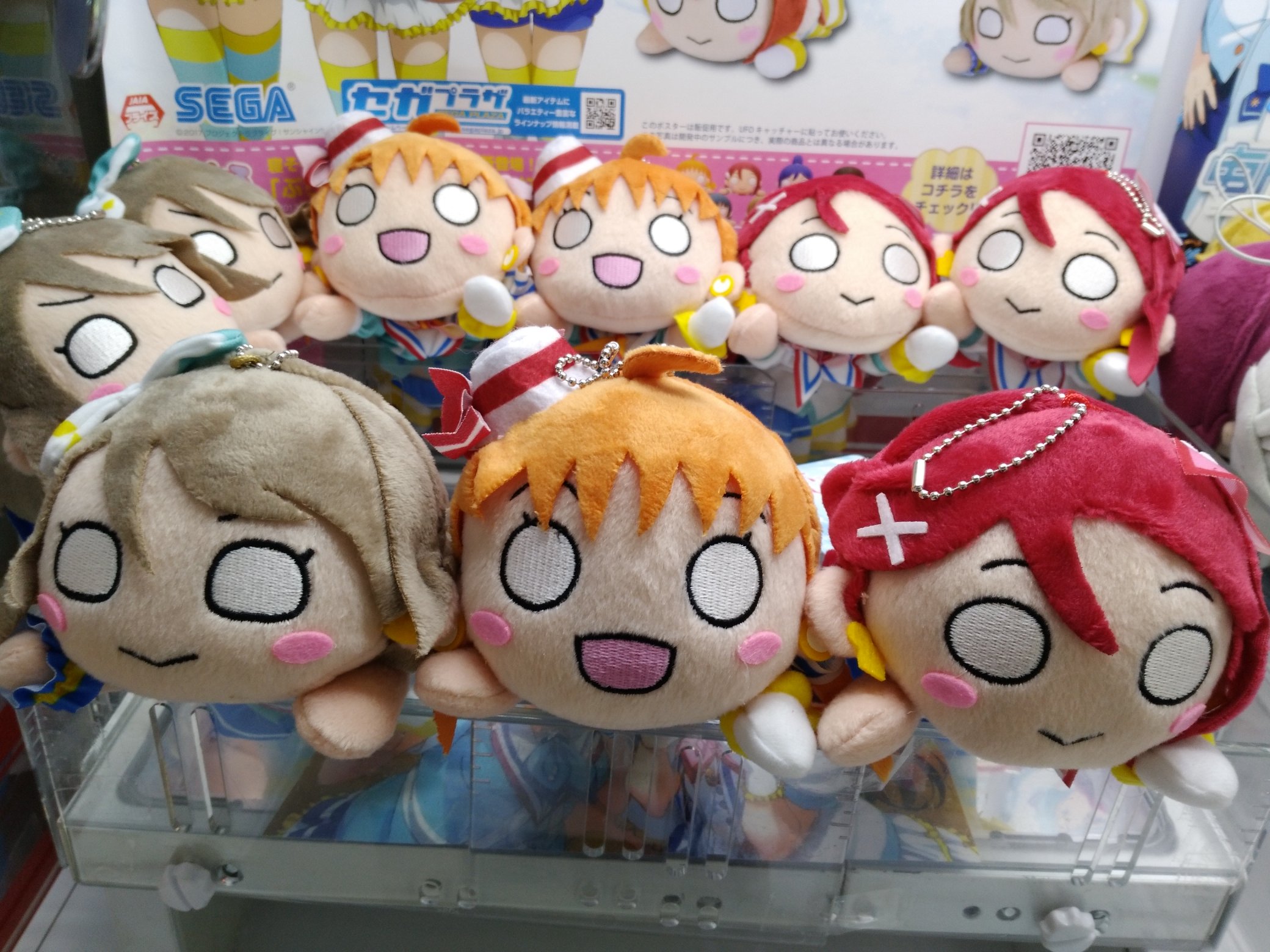 ラブライブ! サンシャイン‼︎ 寝そべりぬいぐるみ 2年生 着飾れ ラブライブ! サンシャイン‼︎ 寝そべりぬいぐるみ 2年生 着飾れ