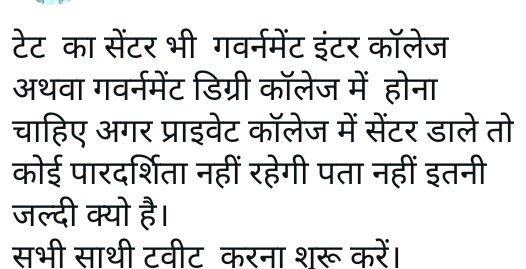 PoojaVe55725351's tweet photo. @PKumar59
@dardineshbjp
@myogiadityanath
@@CMOfficeUP https://t.co/yH7SS0quD1