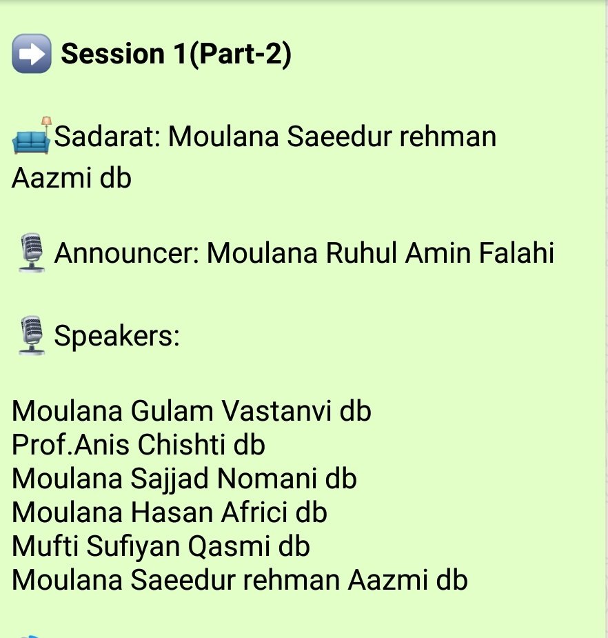 AttabligWeb's tweet photo. Complete recording of Mufakkire millat seminar has been uploaded in to our website

@ksrahmani 
@a_essack 
@obhoja https://t.co/OT4TccydIn
