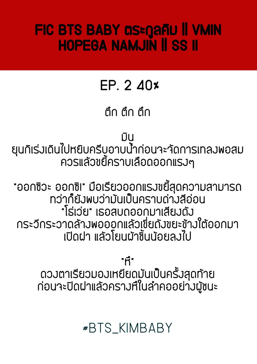 Tip tweet media